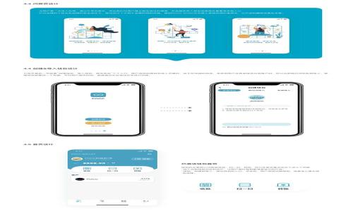 TP钱包切换浏览器功能的多重实用性解析